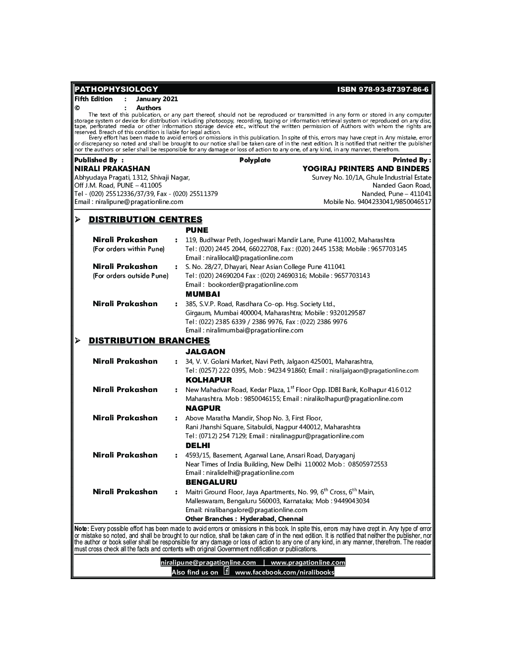 Pathophysiology - Page 3
