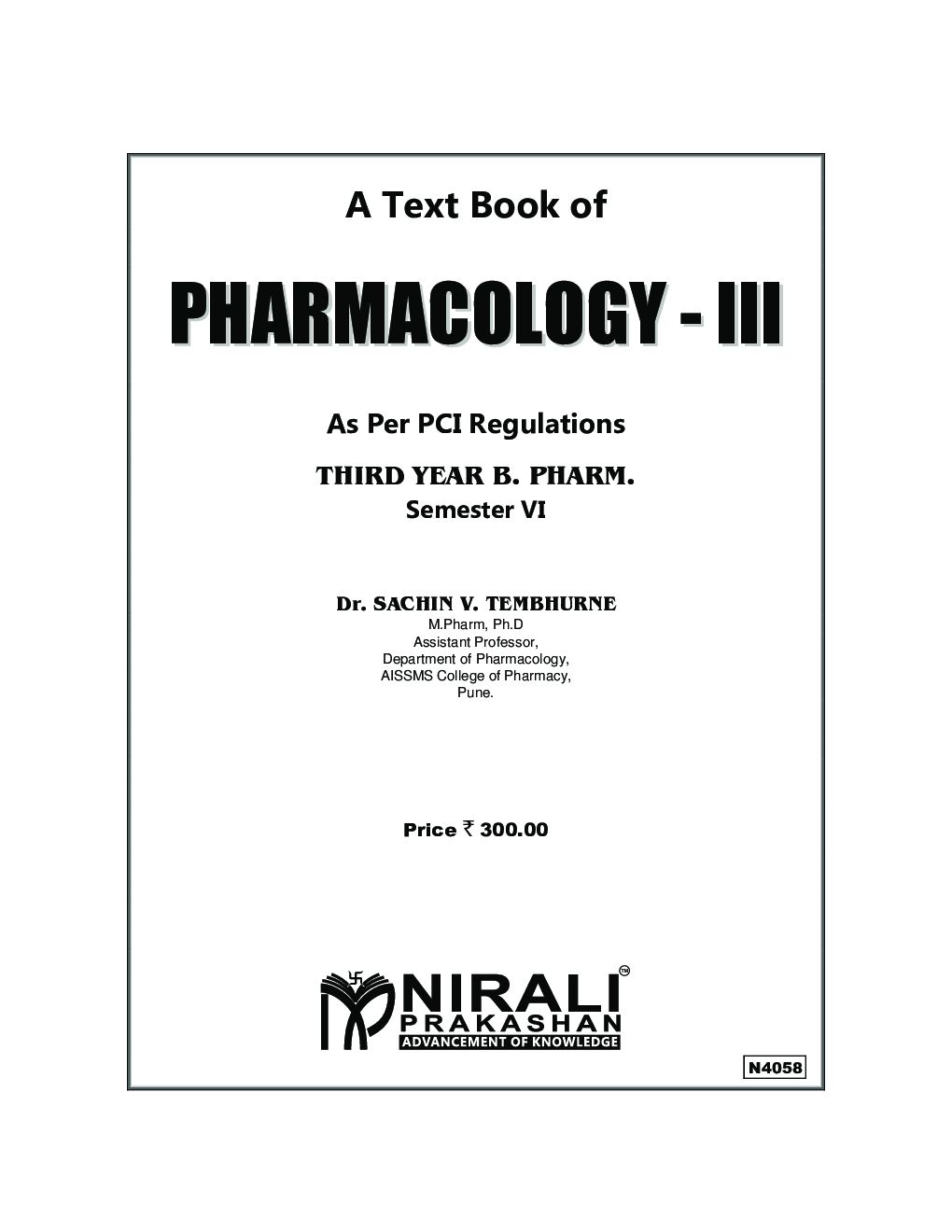 Pharmacology - III - Page 2