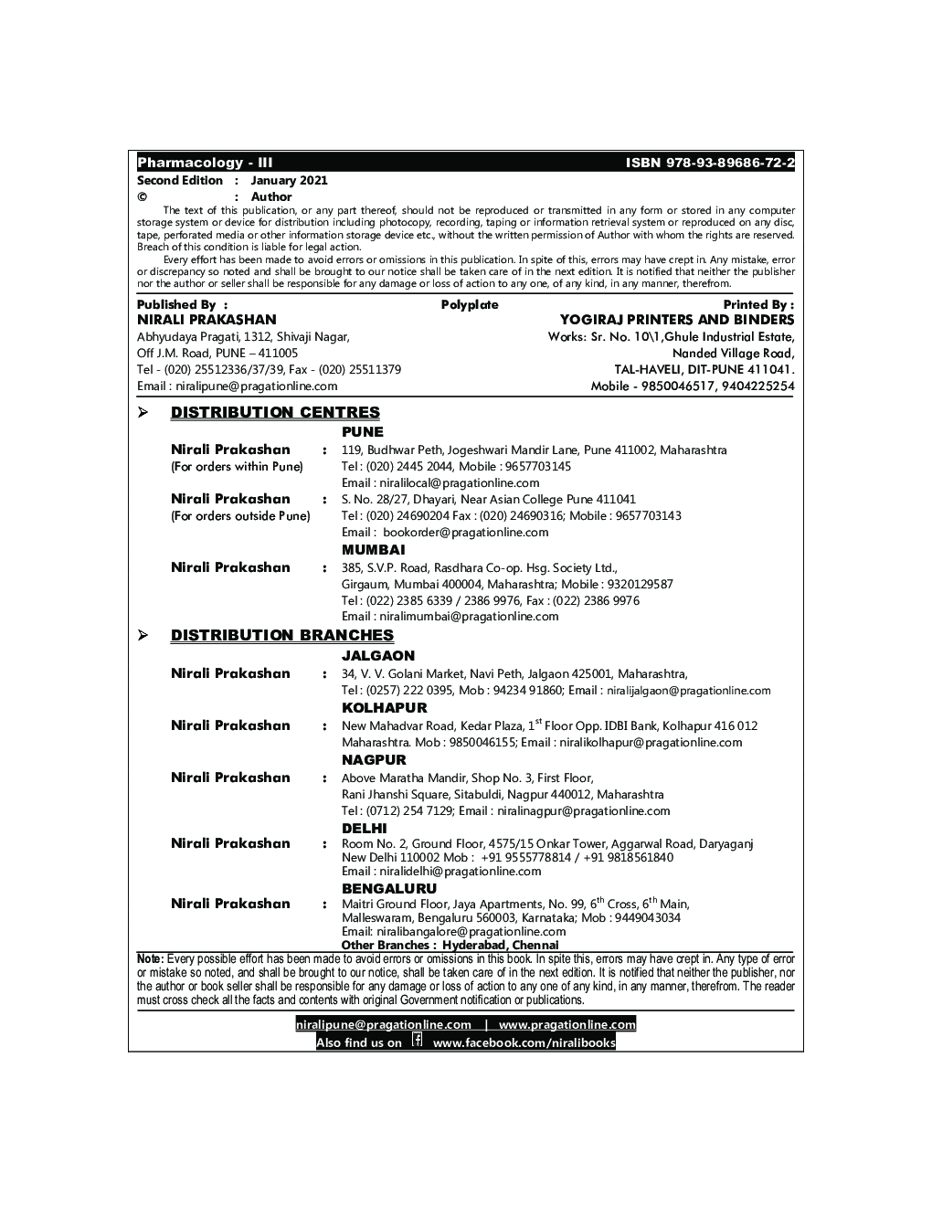 Pharmacology - III - Page 3