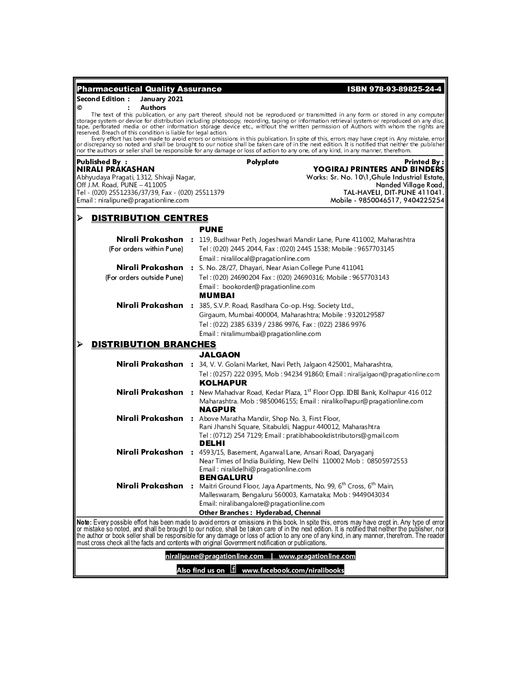 Pharmaceutical Quality Assurance - Page 3