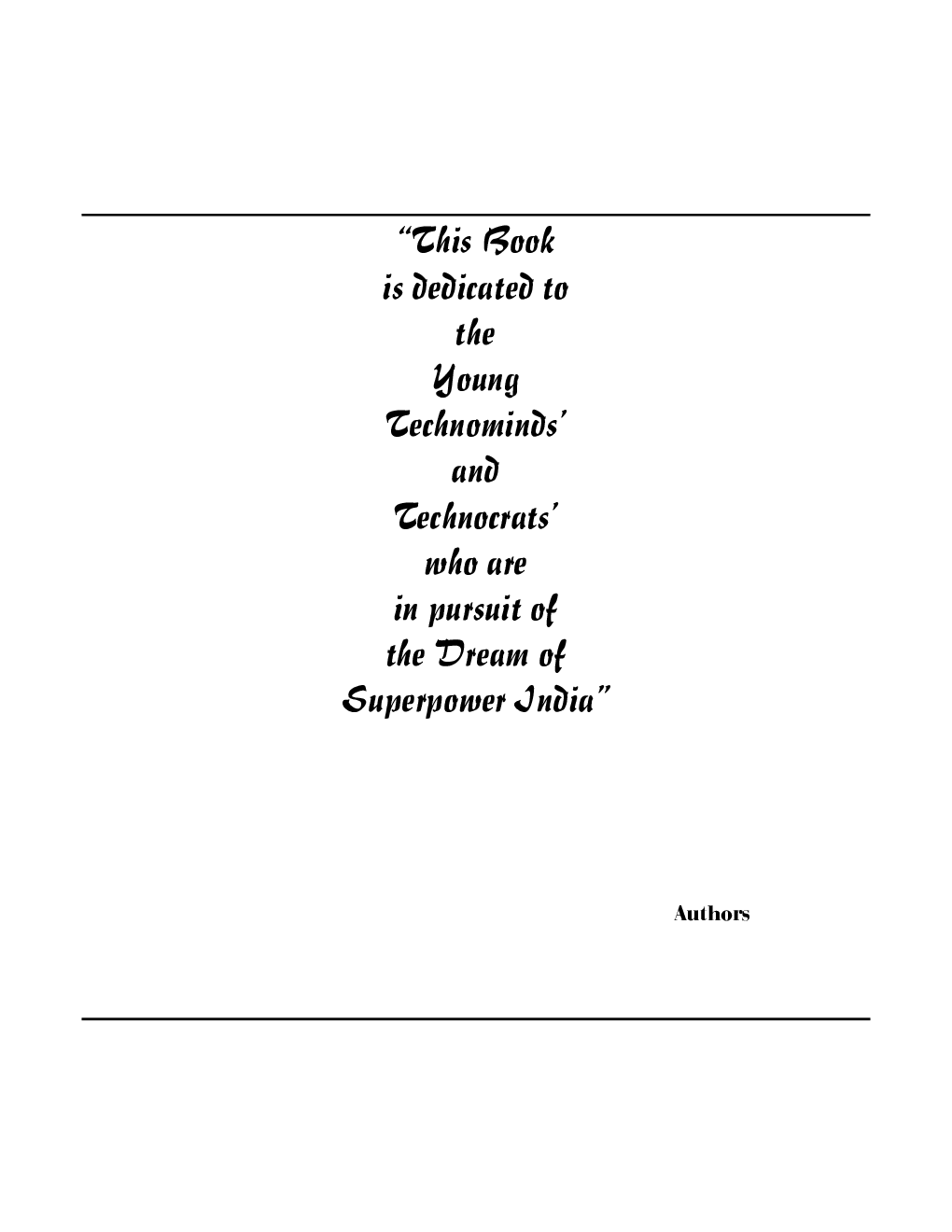 A Text Book Of English - Page 4