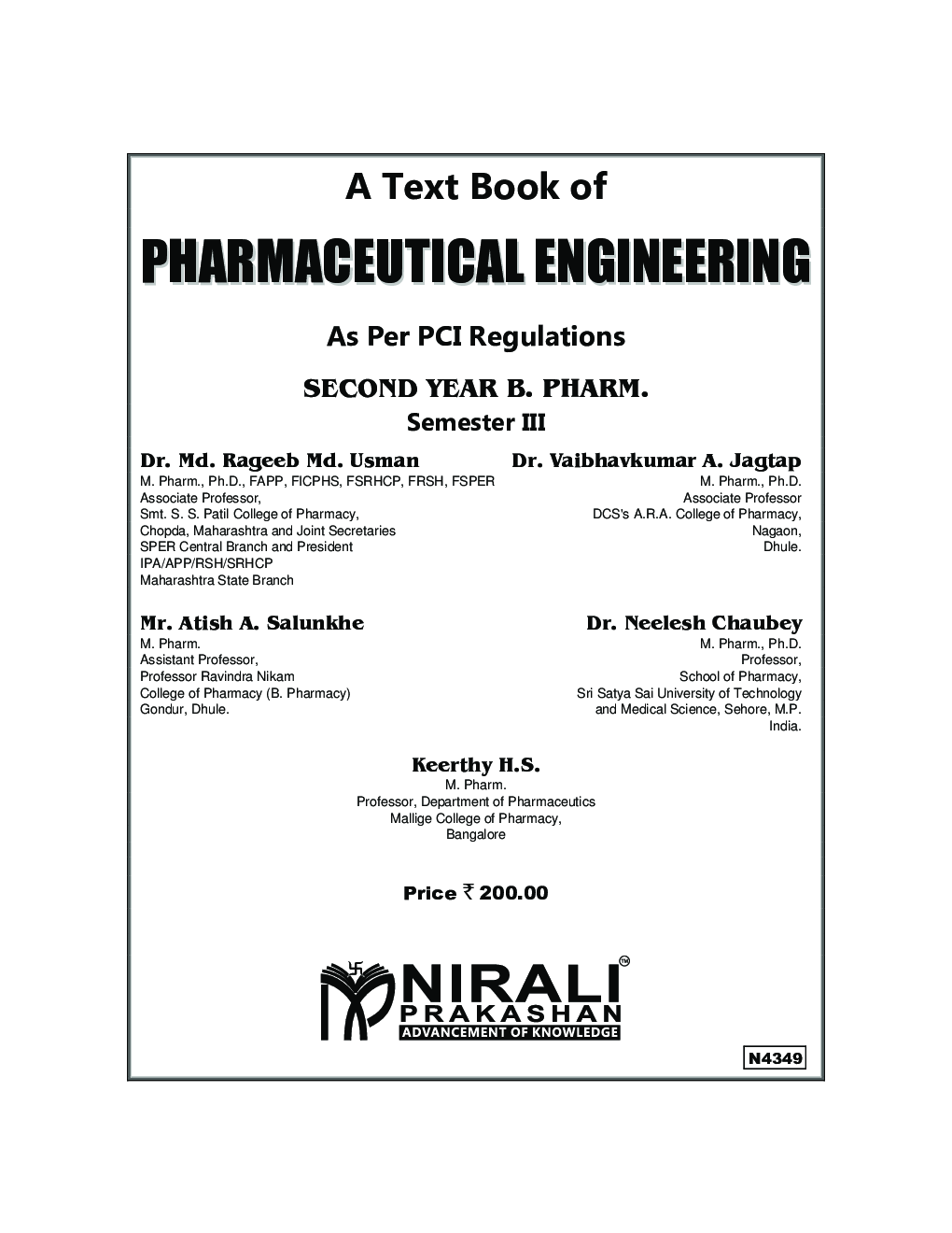 Pharmaceutical Engineering - Page 2
