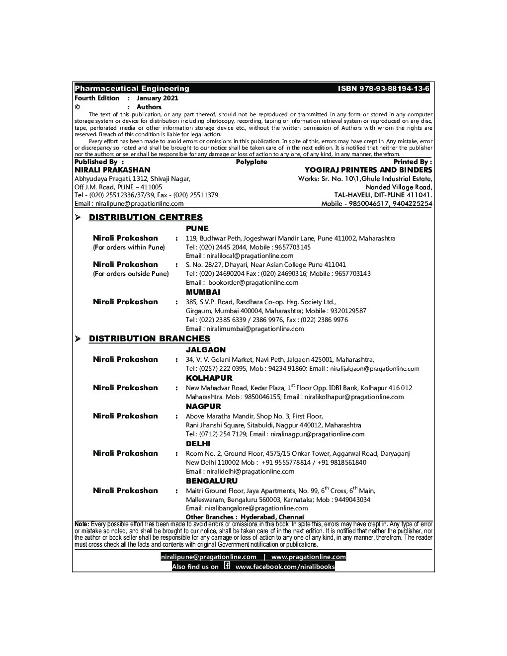 Pharmaceutical Engineering - Page 3