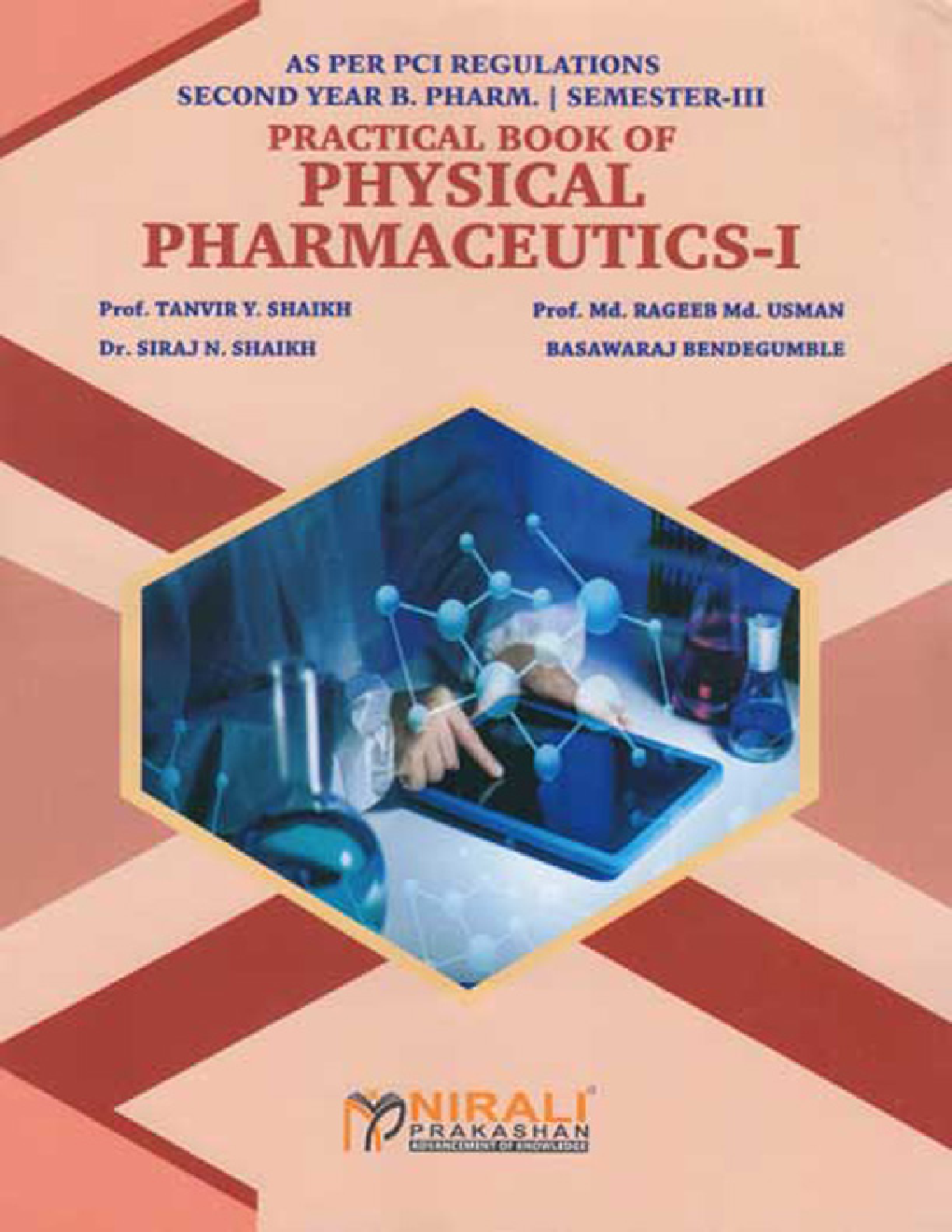 Physical Pharmaceutics - I (Practical Book) - Page 1