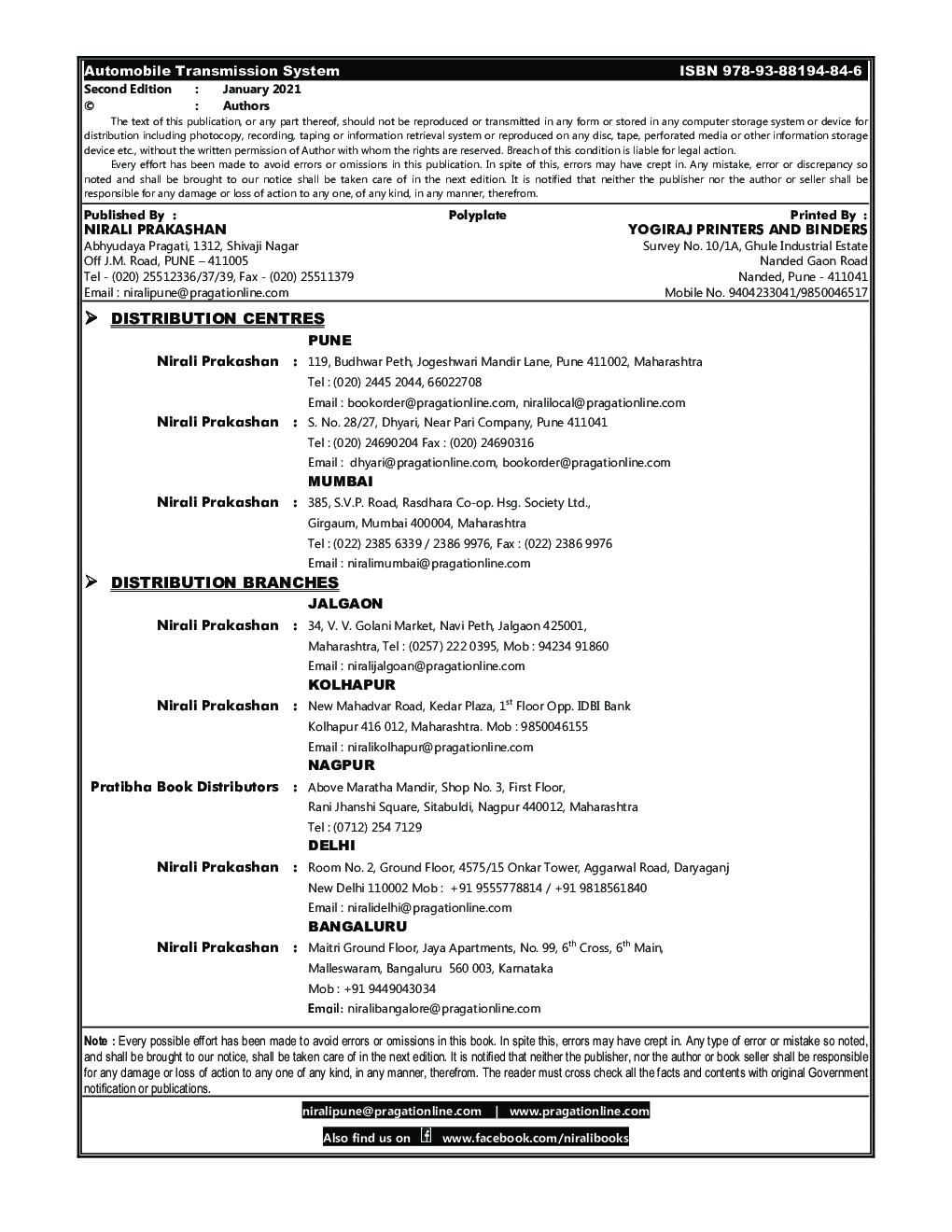 Automobile Transmission System - Page 3