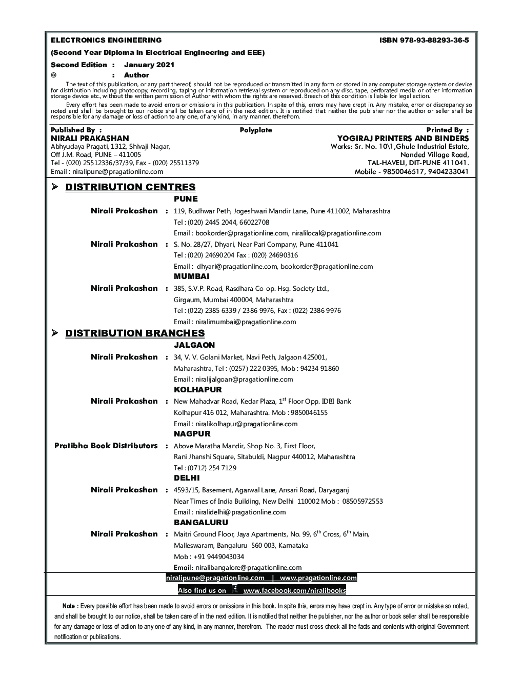 Electronics Engineering - Page 3