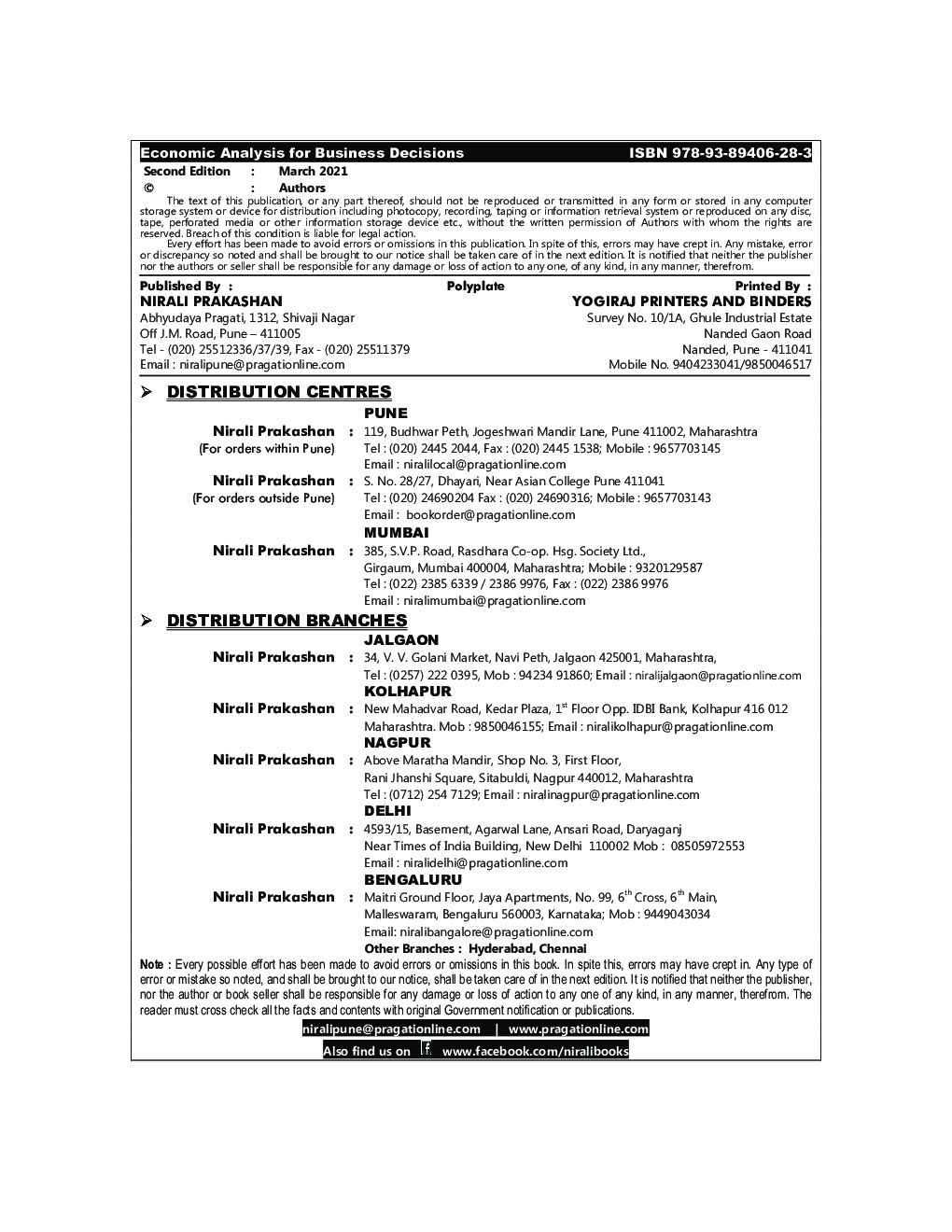 Economic Analysis For Business Decisions - Page 3