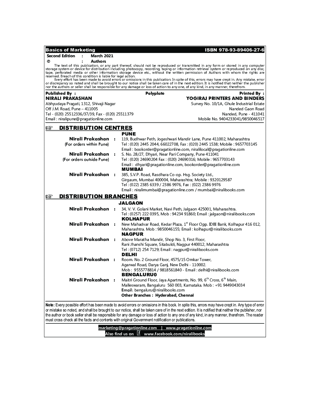 Basics Of Marketing - Page 3