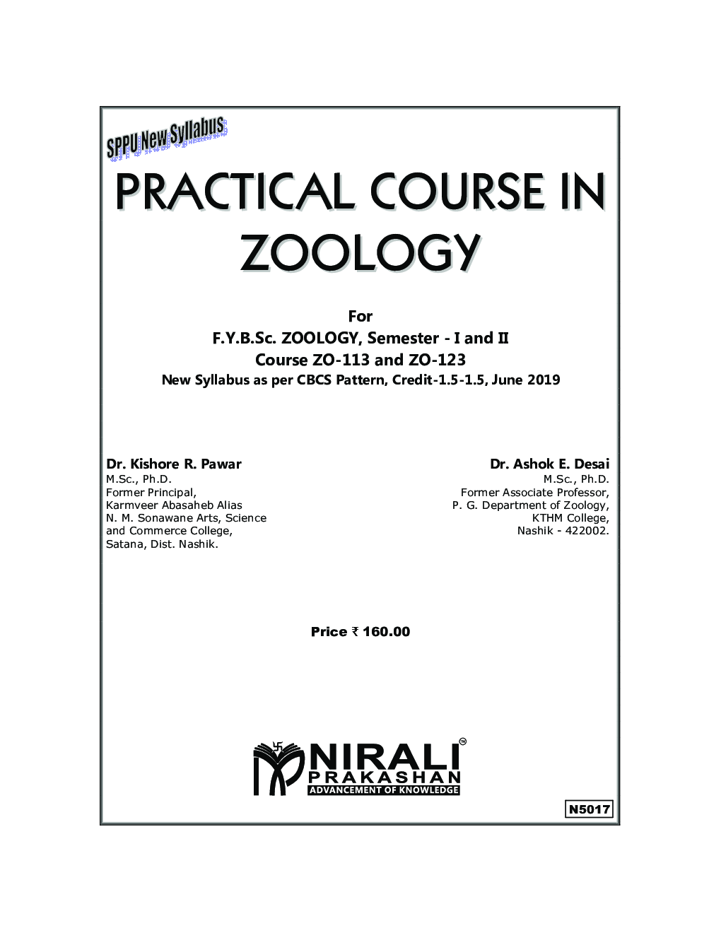 Practical Course In Zoology - Page 2