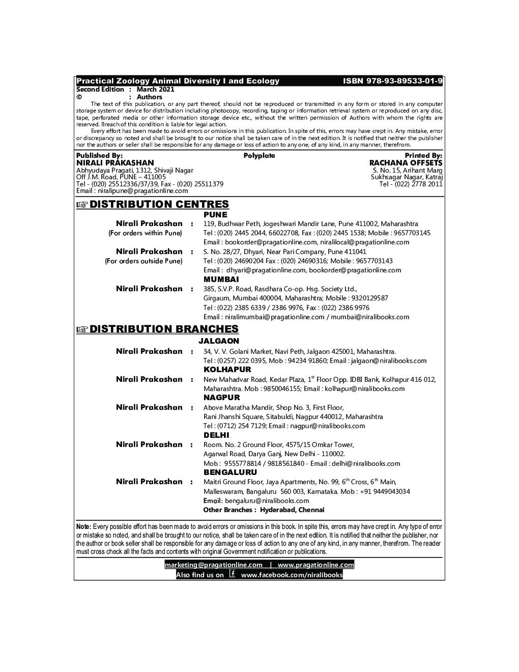 Practical Course In Zoology - Page 3