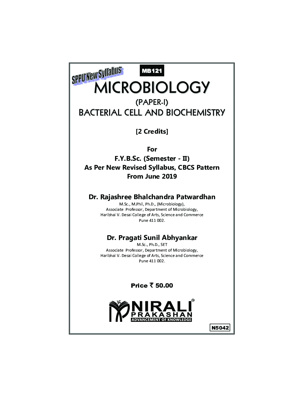 Microbiology (Bacterial Cell And Biochemistry) - Page 2