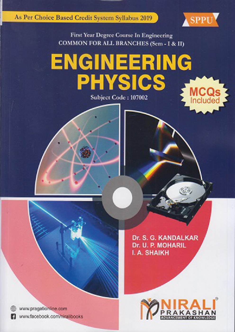 Engineering Physics - Page 1