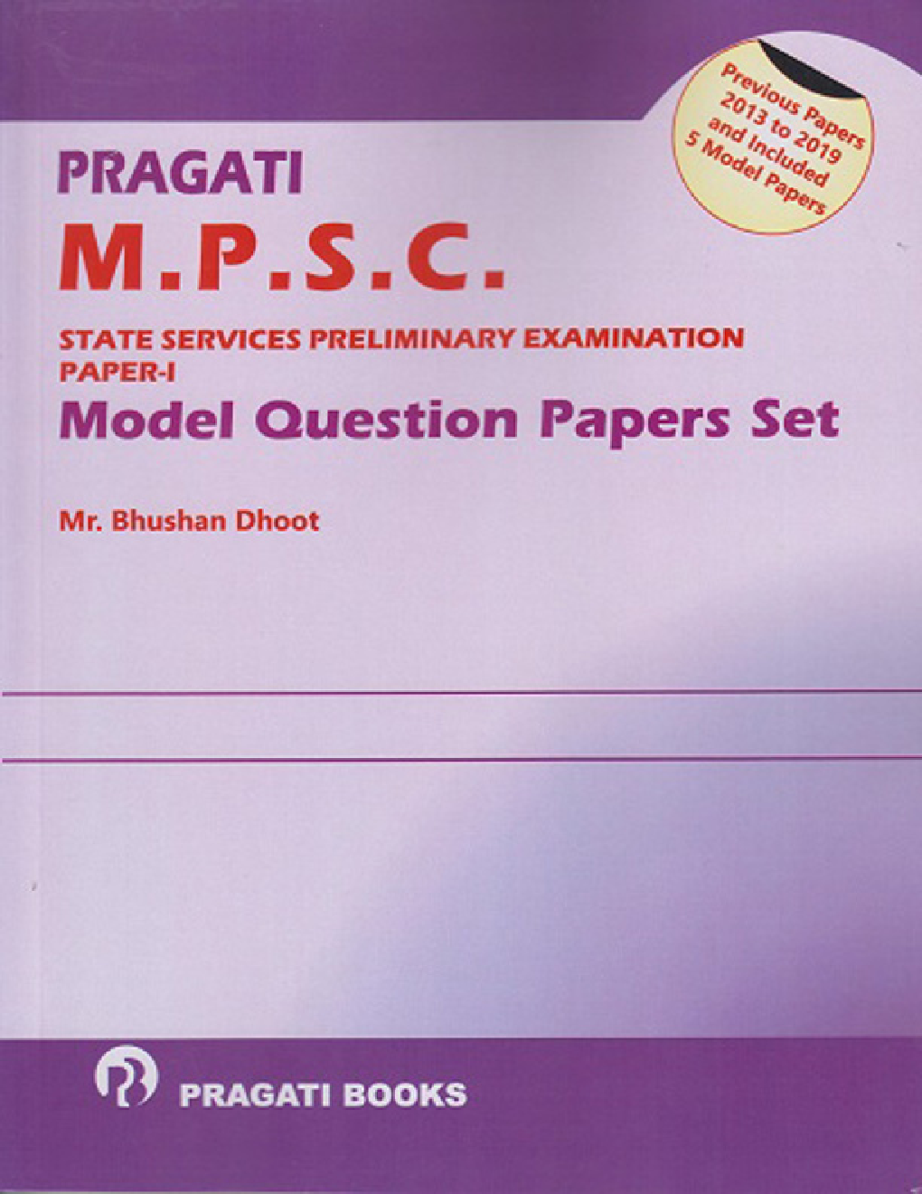 Pragati M.P.S.C. State Services Preliminary Examination Model Question Papers Set Paper - I - Page 1