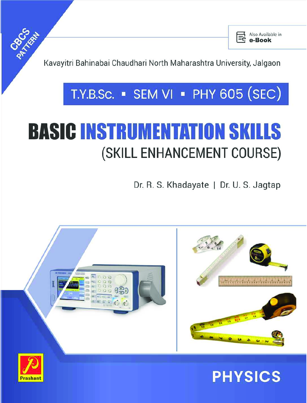 PHY 605 (SEC) Basic Instrumentation Skills  (KBCNMU) - Page 1