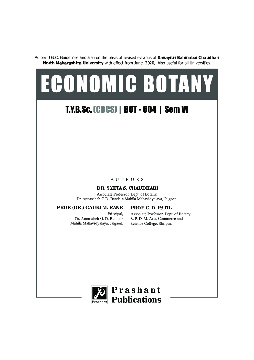 BOT 604 -  Economic Botany (KBCNMU) - Page 2