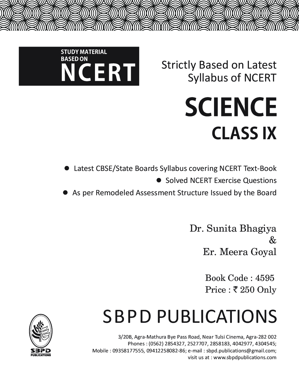Study Material Based On NCERT Science Class - IX - Page 2