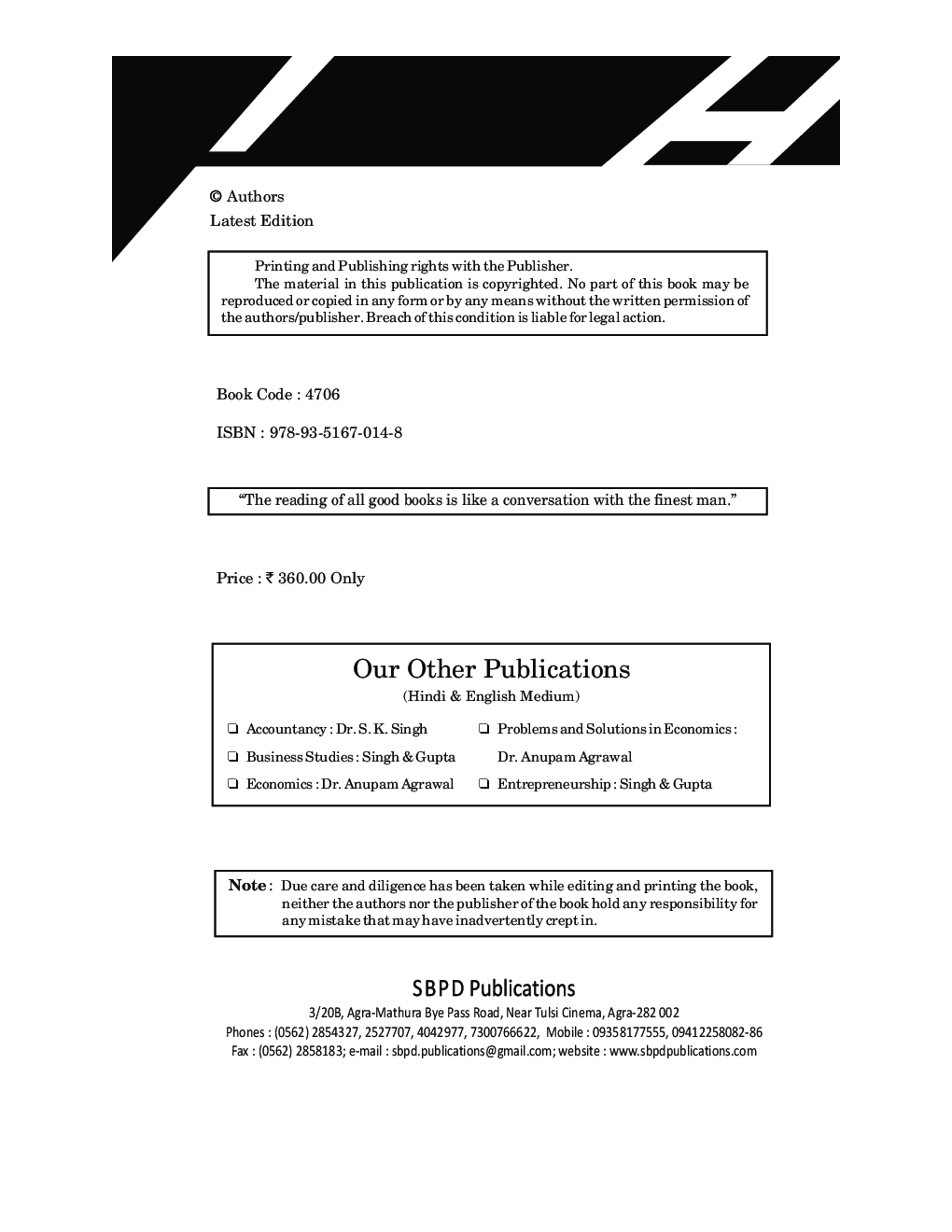 Problems And Solutions In Accountancy Class XI - Page 3