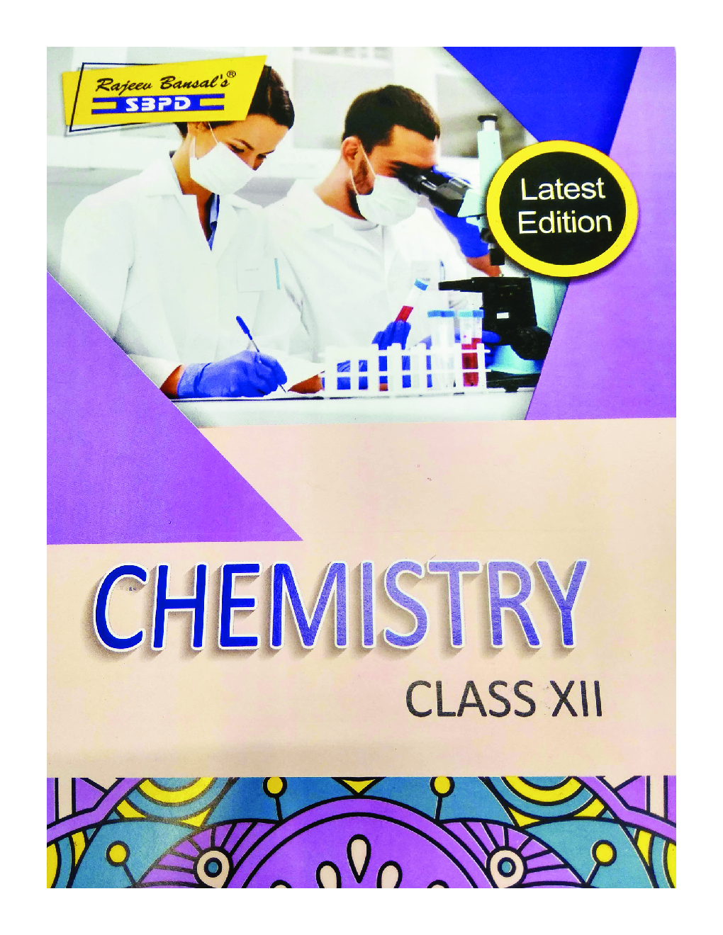 Chemistry Class XII - Page 1
