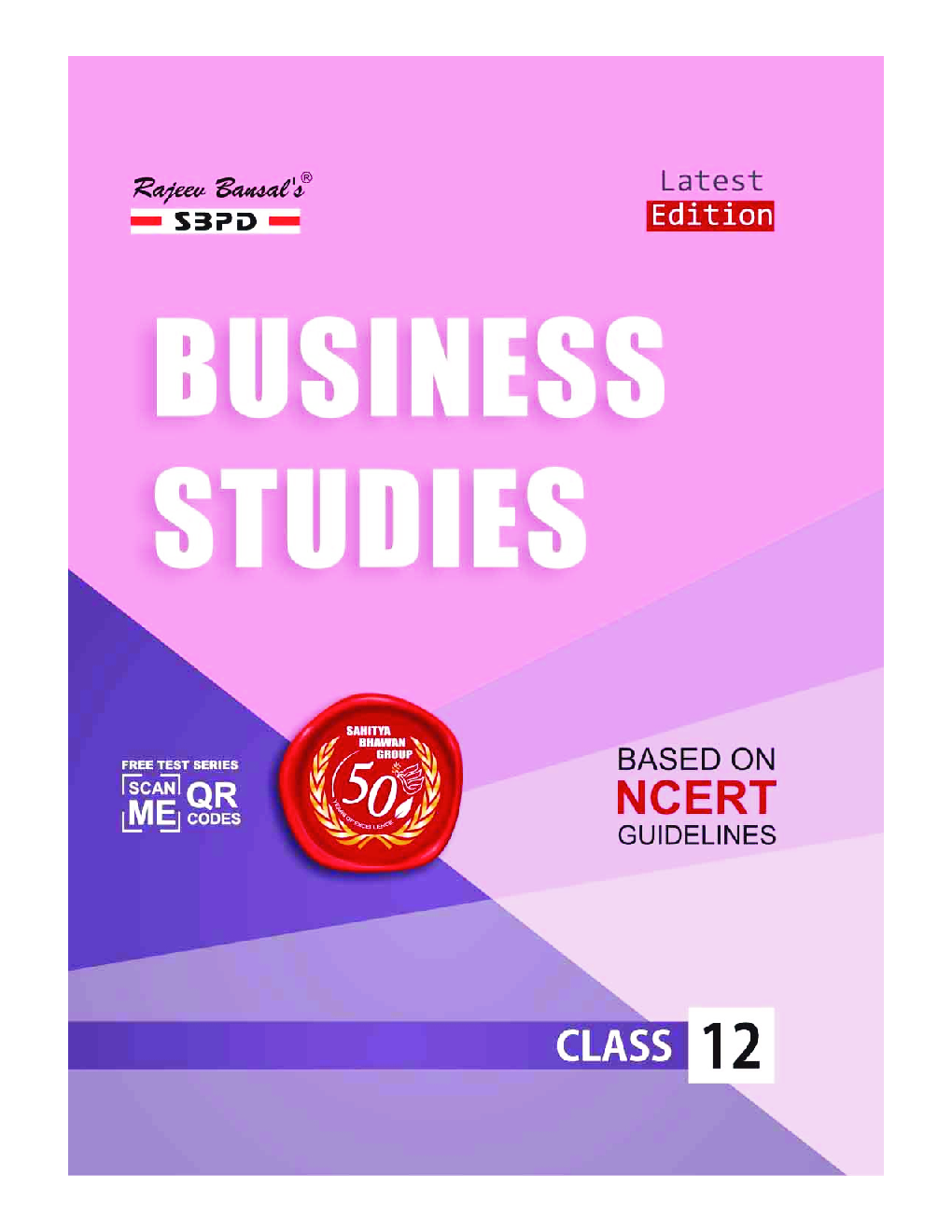 Business Studies Class XII - Page 1