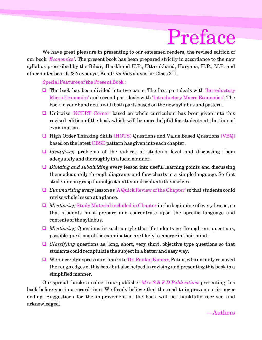 Economics Class XII - Page 4