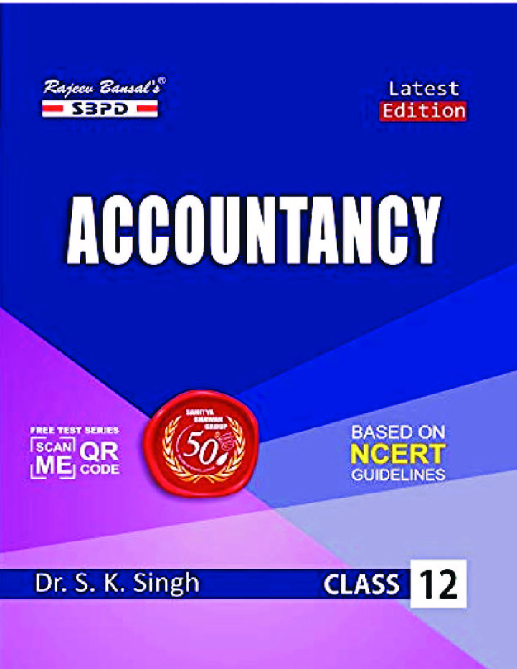 SBPD Accountancy Class 12 - Page 1