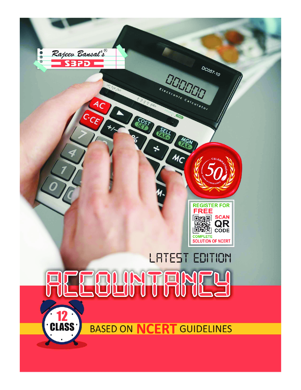 Accountancy For Class - XII - Page 1