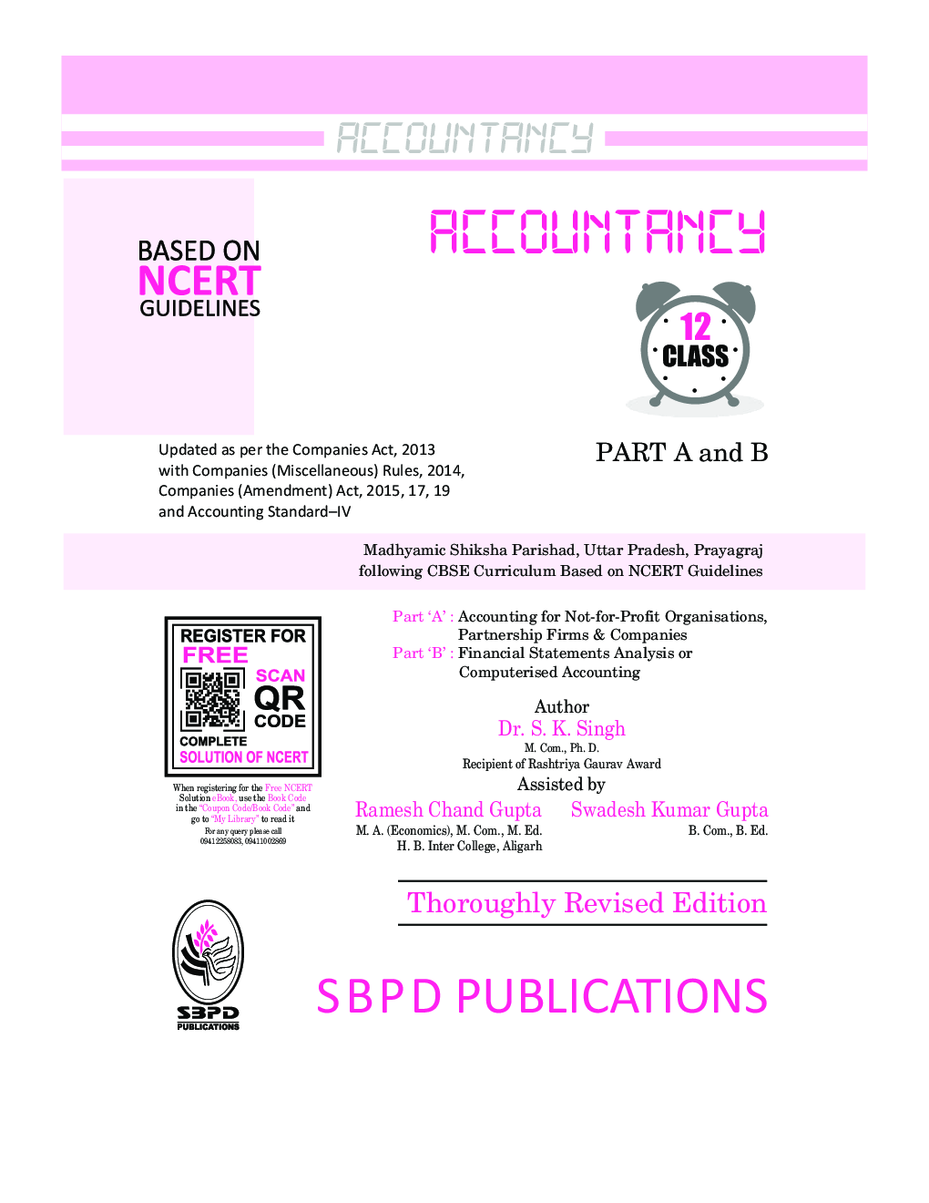 Accountancy For Class - XII - Page 2