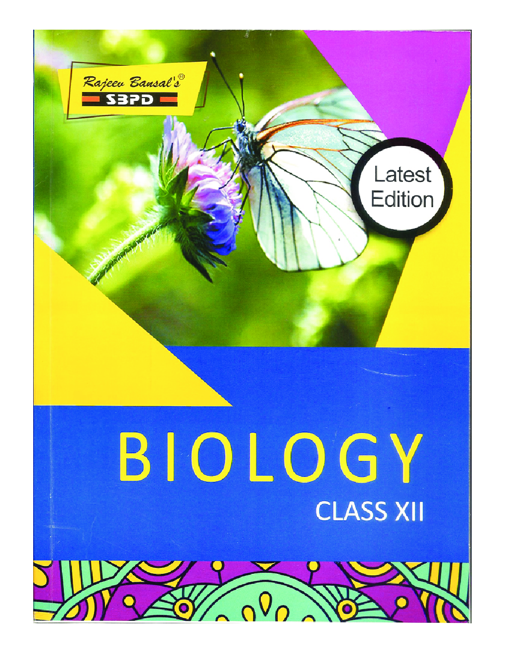 Biology Class XII - Page 1