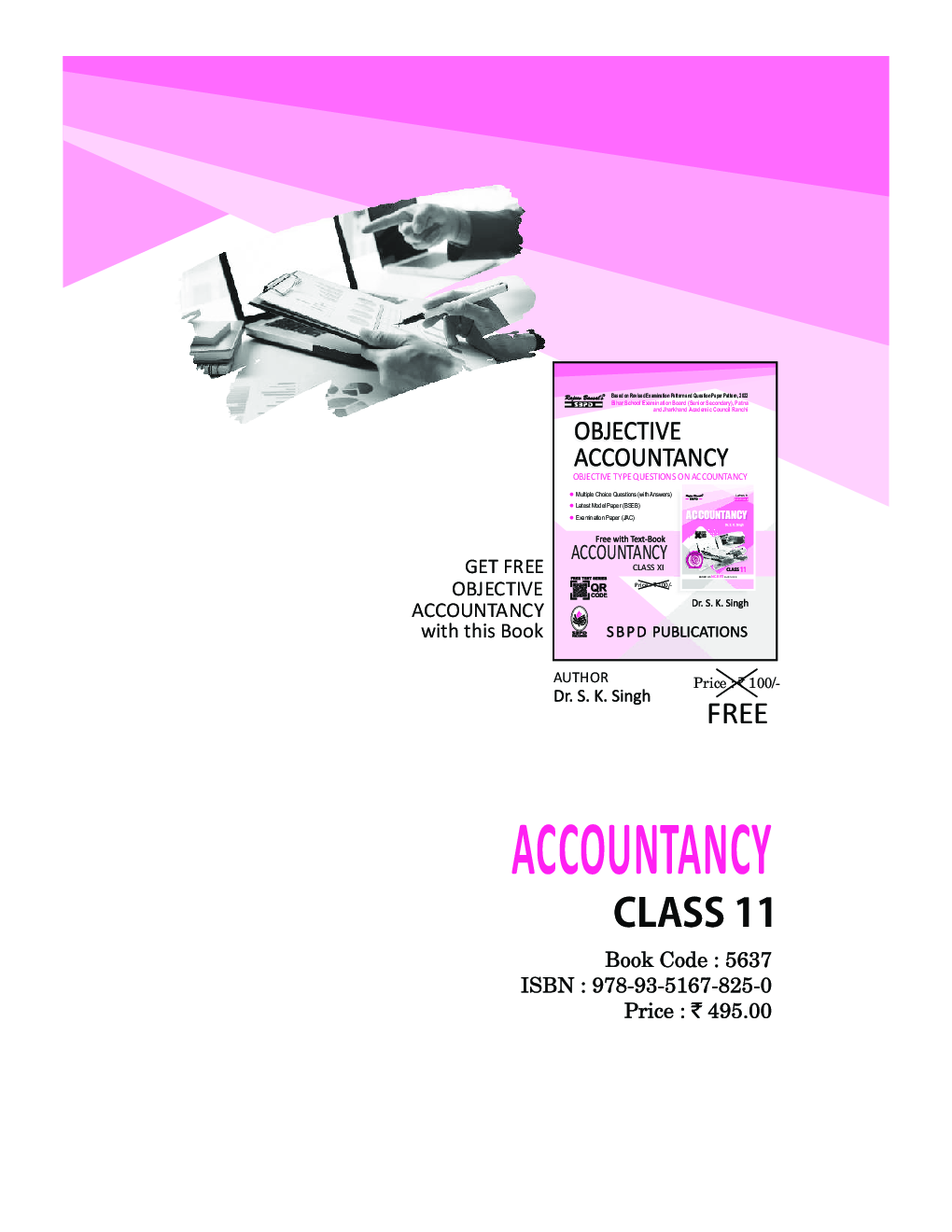 Accountancy For Class XI - Page 2