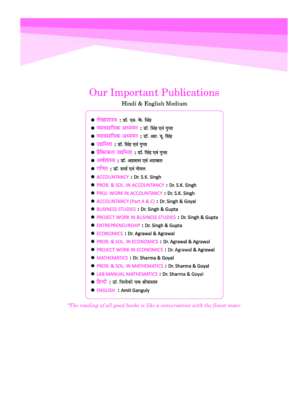 Accountancy For Class XI - Page 3