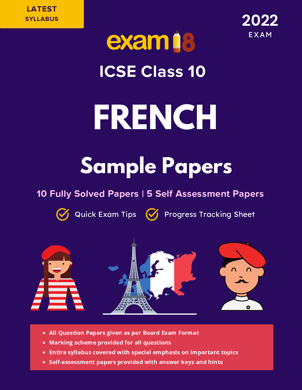 Exam18 ICSE French Solved Sample Papers For Class 10 Solved 2022 Exam - Page 1