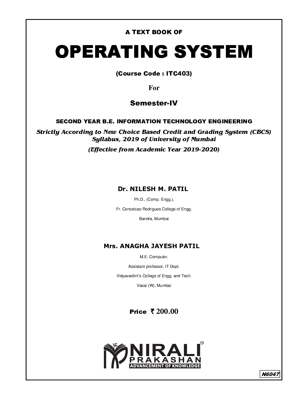 Operating System - Page 2