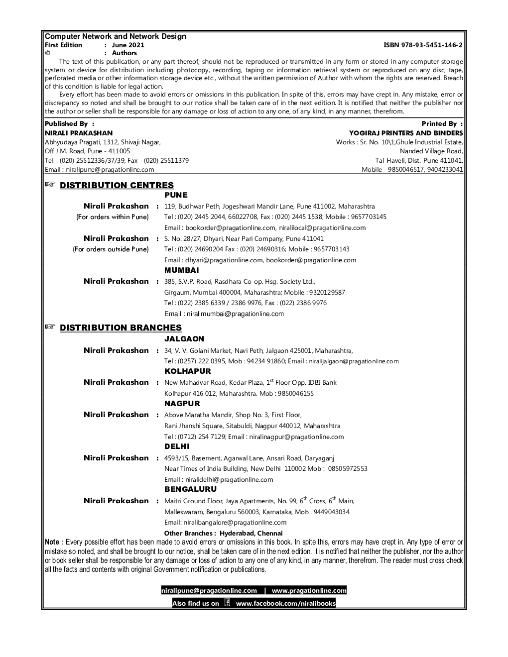 Computer Network and Network Design - Page 3