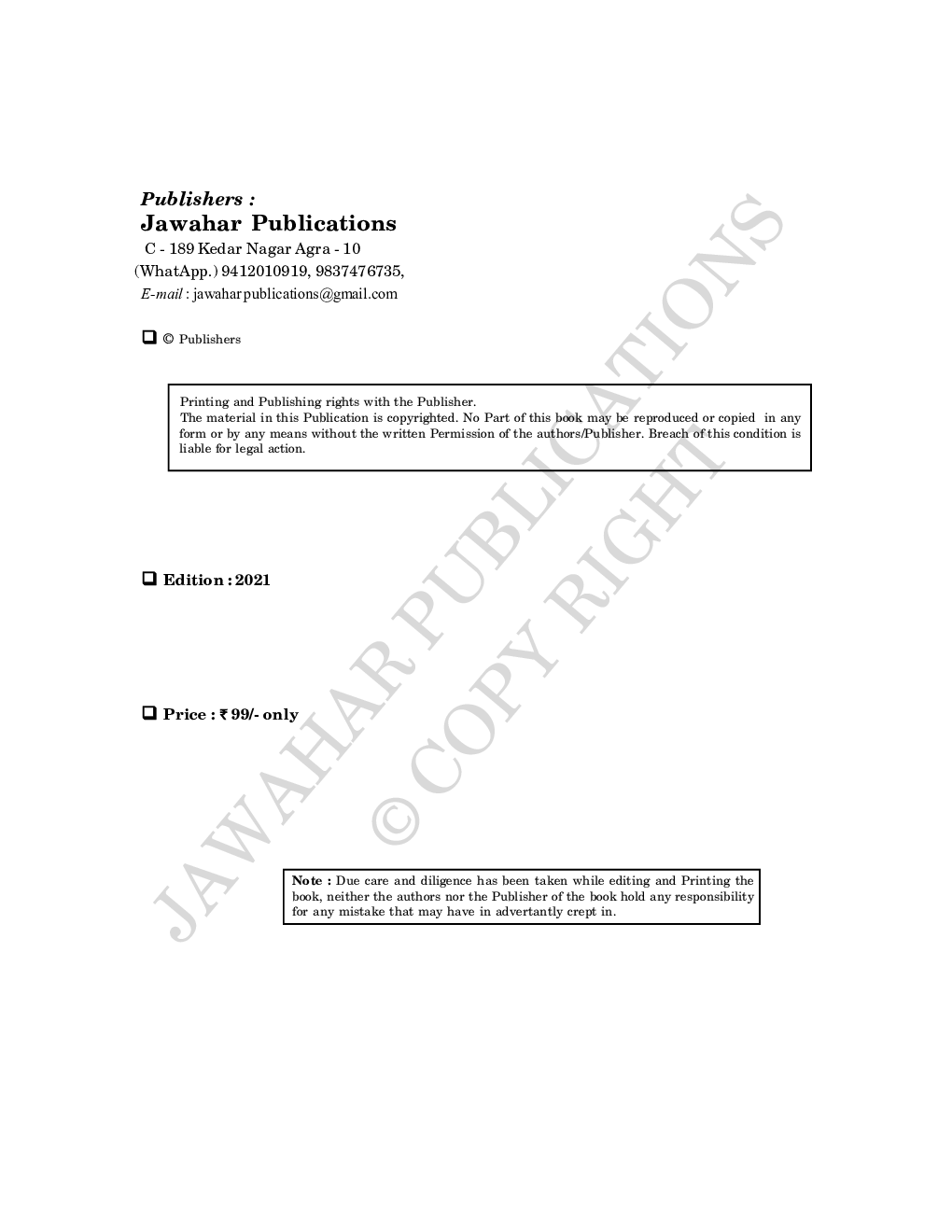 TGT Statistics (Hindi To English) - Page 3