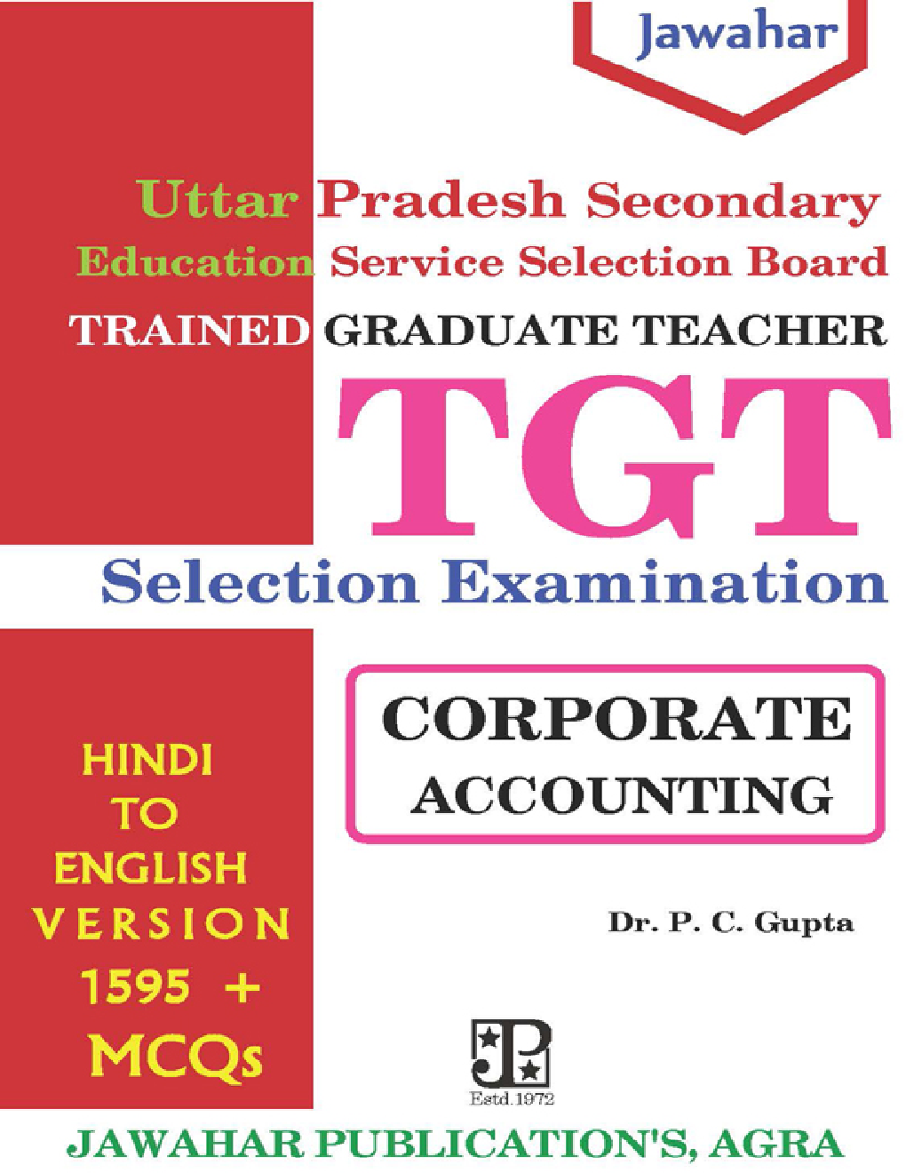 TGT Corporate Accounting  (Hindi To English) - Page 1