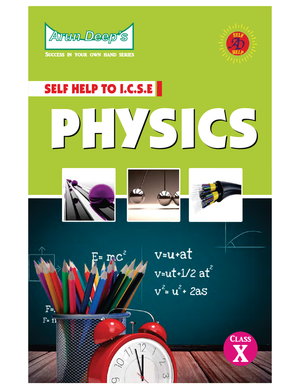 Self-Help to ICSE Physics Class 10 - Page 1