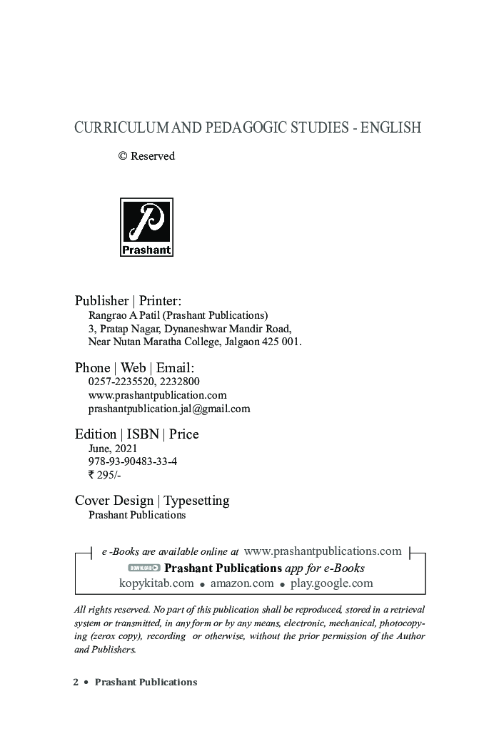 Curriculum And Pedagogic Studies-English - Page 3