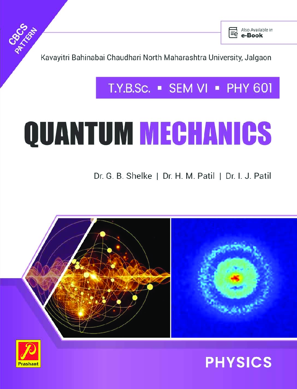 PHY 601_Quantum Mechanics - Page 1