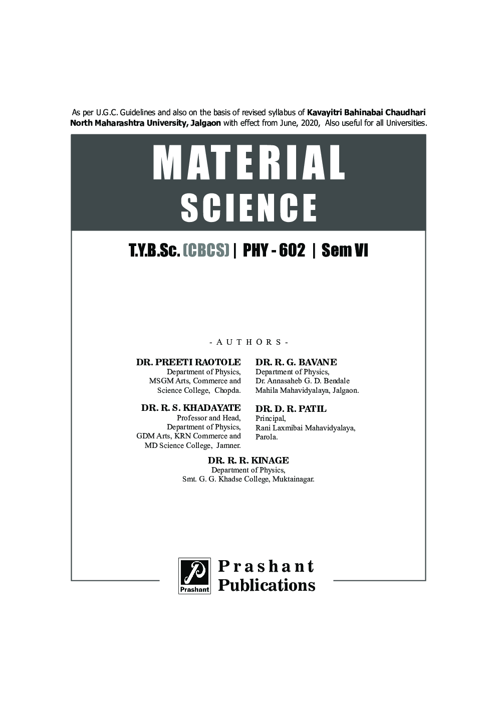 PHY 602_Material Science - Page 2