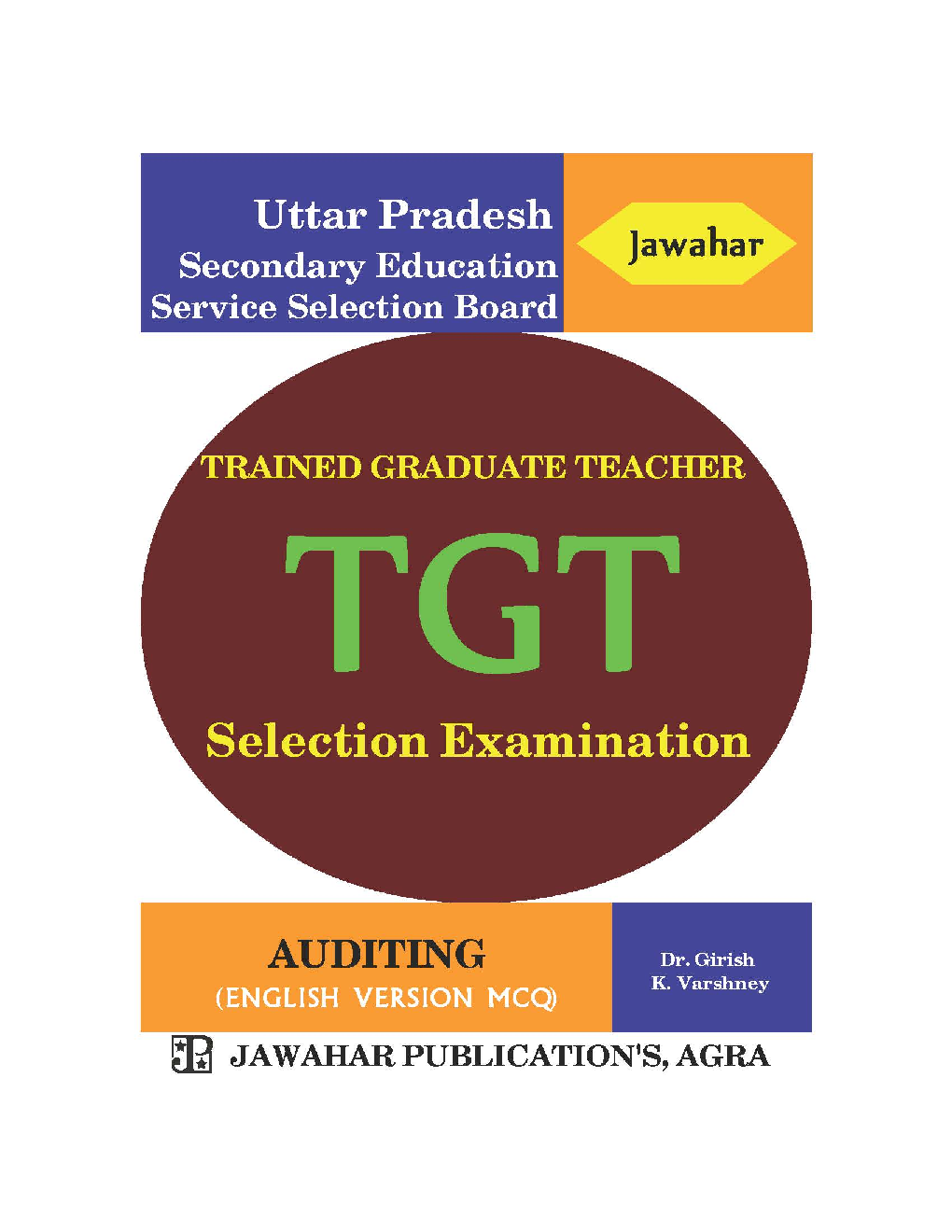 TGT Auditing (English)  - Page 1