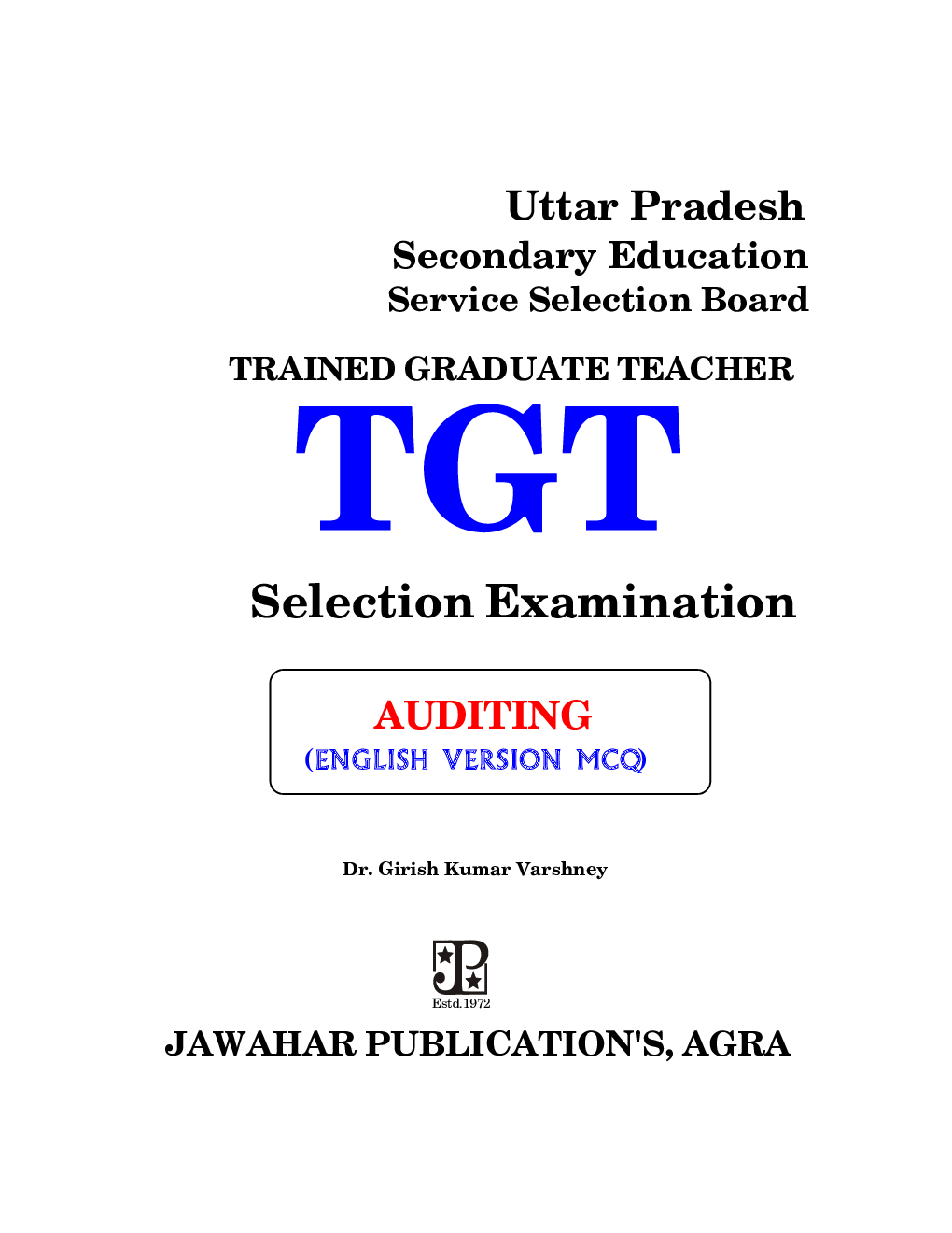 TGT Auditing (English)  - Page 2