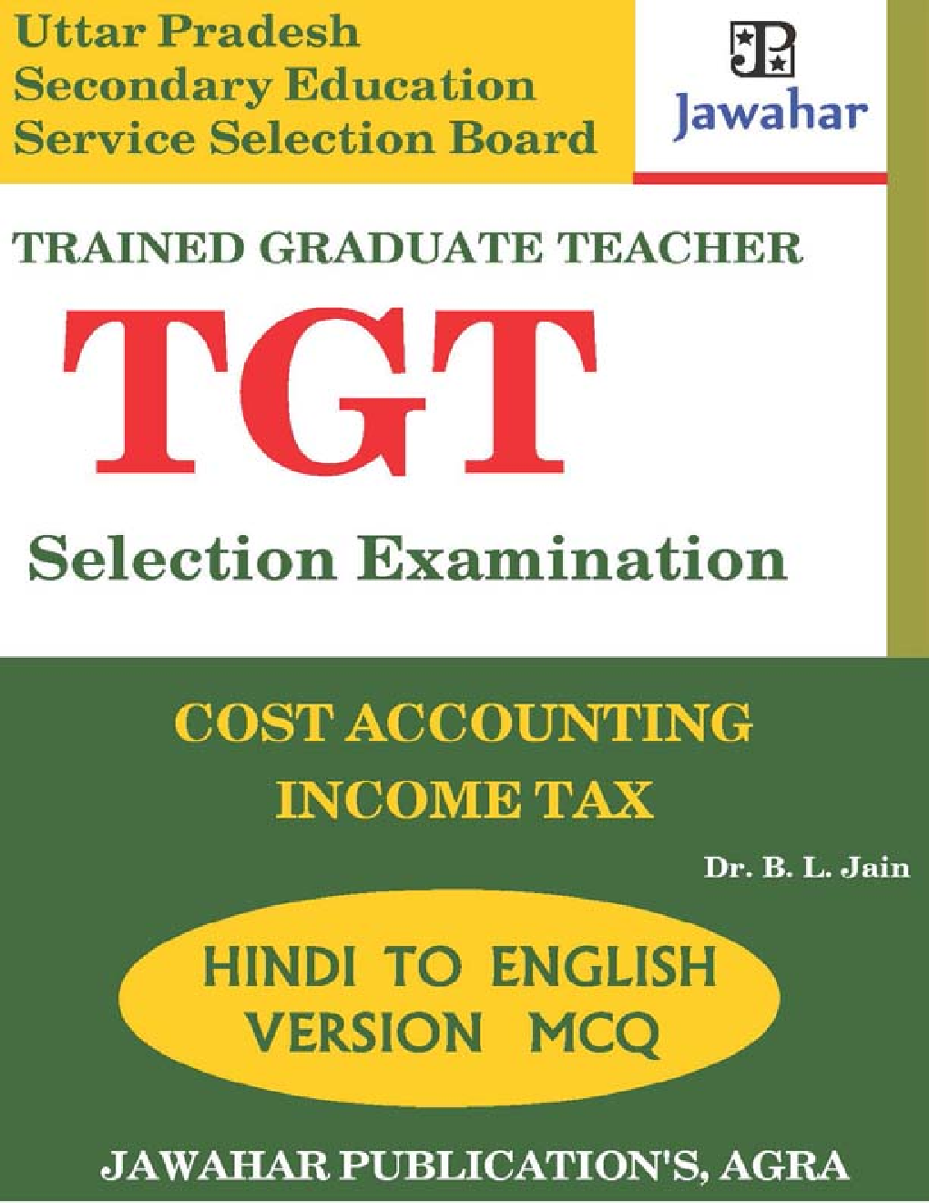 TGT Cost Accounting & Income Tax (Hindi To English) - Page 1