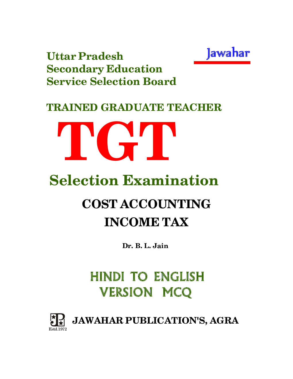 TGT Cost Accounting & Income Tax (Hindi To English) - Page 2