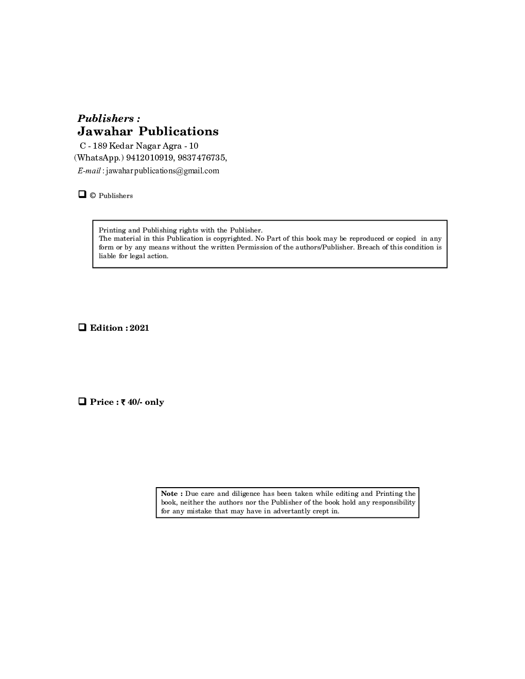 TGT Cost Accounting & Income Tax (Hindi To English) - Page 3