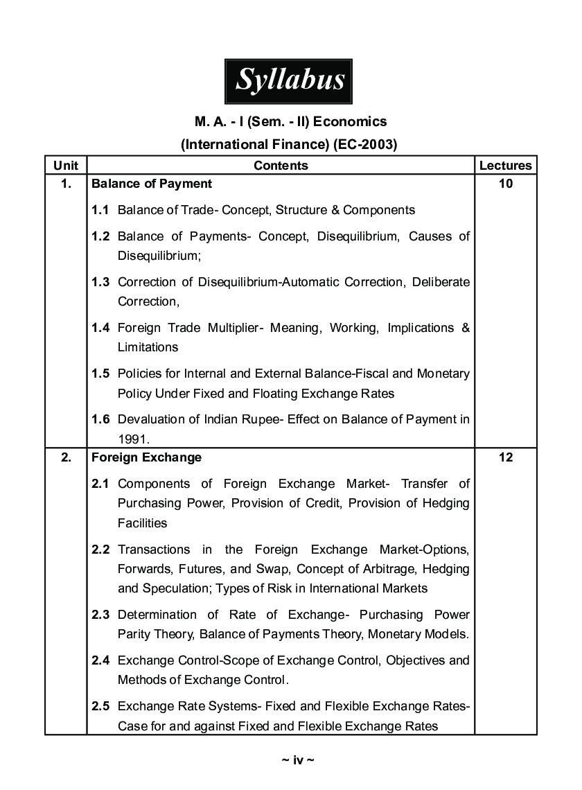 Economics (International Finance) (Marathi) - Page 5