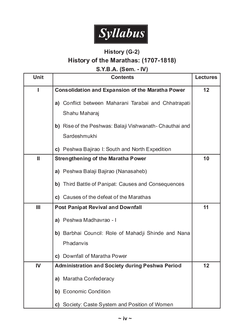 History Of The Marathas (1707-1818) (Marathi) - Page 5