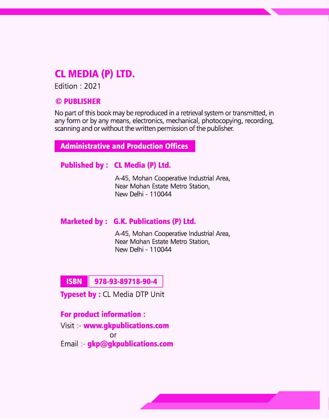 CBSE Class X 2022 - Chapter And Topic-Wise Solved Papers 2011-2020 : English Language & Literature - Double Colour Matter - Page 3