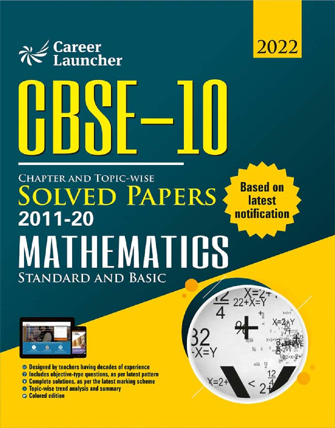 CBSE Class X 2022 - Chapter And Topic-Wise Solved Papers 2011-2020 : Mathematics (Standard & Basic) (All Sets - Delhi & All India) - Double Colour Matter - Page 1