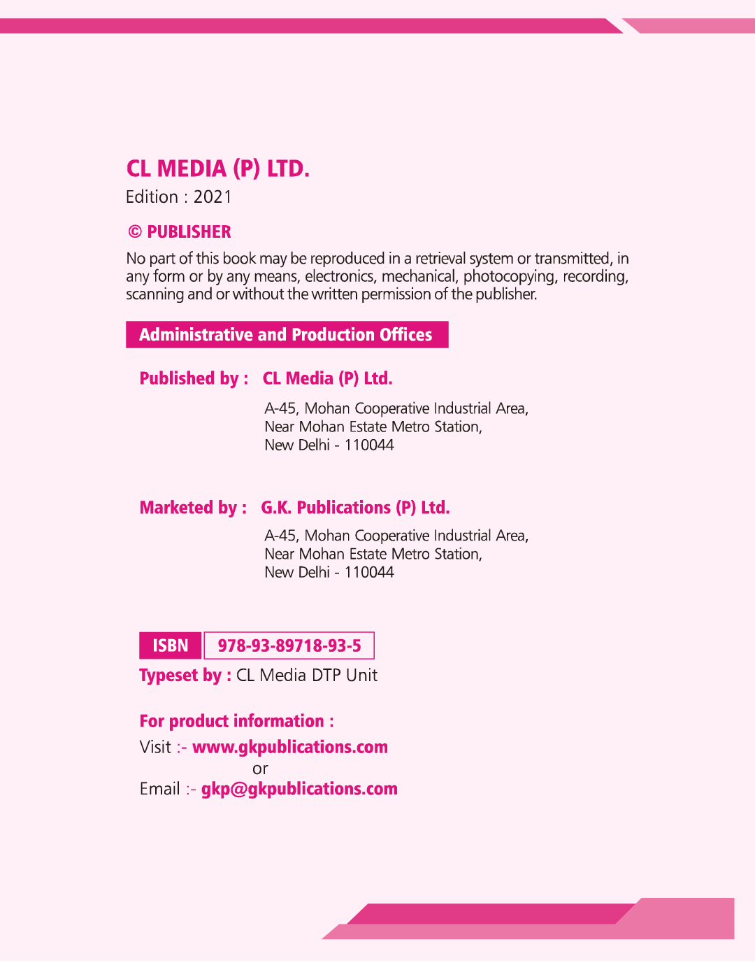 CBSE Class X 2022 - Chapter And Topic-Wise Solved Papers 2011-2020 : Mathematics (Standard & Basic) (All Sets - Delhi & All India) - Double Colour Matter - Page 5