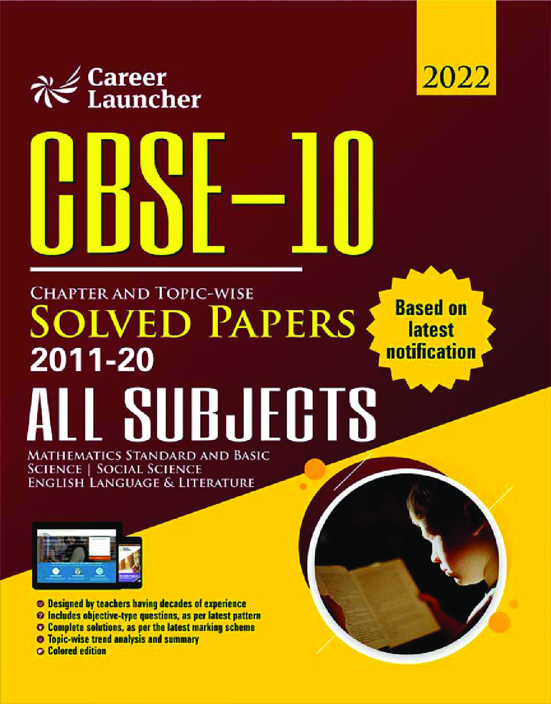 CBSE Class X 2022 - Chapter And Topic-Wise Solved Papers 2011-2020 : Mathematics | Science | Social Science | English - Double Colour Matter - Page 1
